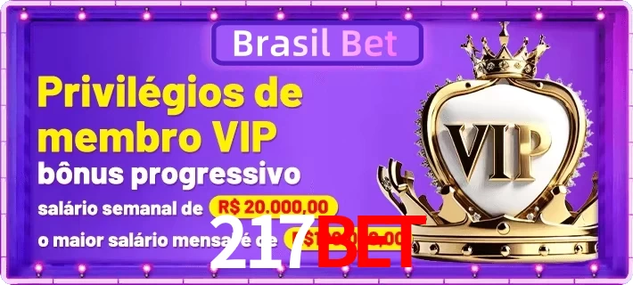 vip